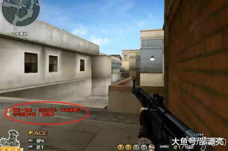 s1mple ：我需要多打打回防模式，慢慢找回状态