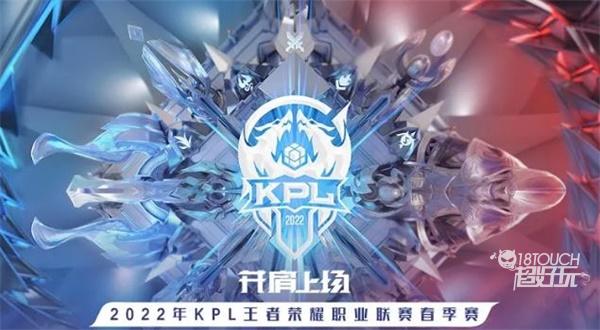 NIP, Heroic 被逐至EPL最后机会阶段