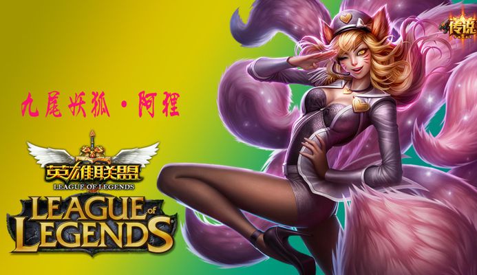 不幸的是！两支流量队伍将在淘汰赛第一轮被淘汰