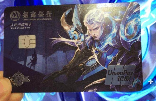 与可被