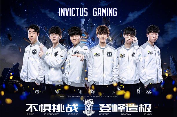 CSGO 6月世界排名公布：RA进入Top30！