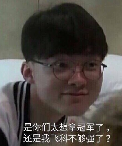 【lpl战报】JDG 2-0 V5：Hope稳中带凶 JDG成功终结V5连胜